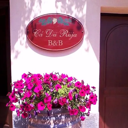 Летний дом Ca Du Ruja *